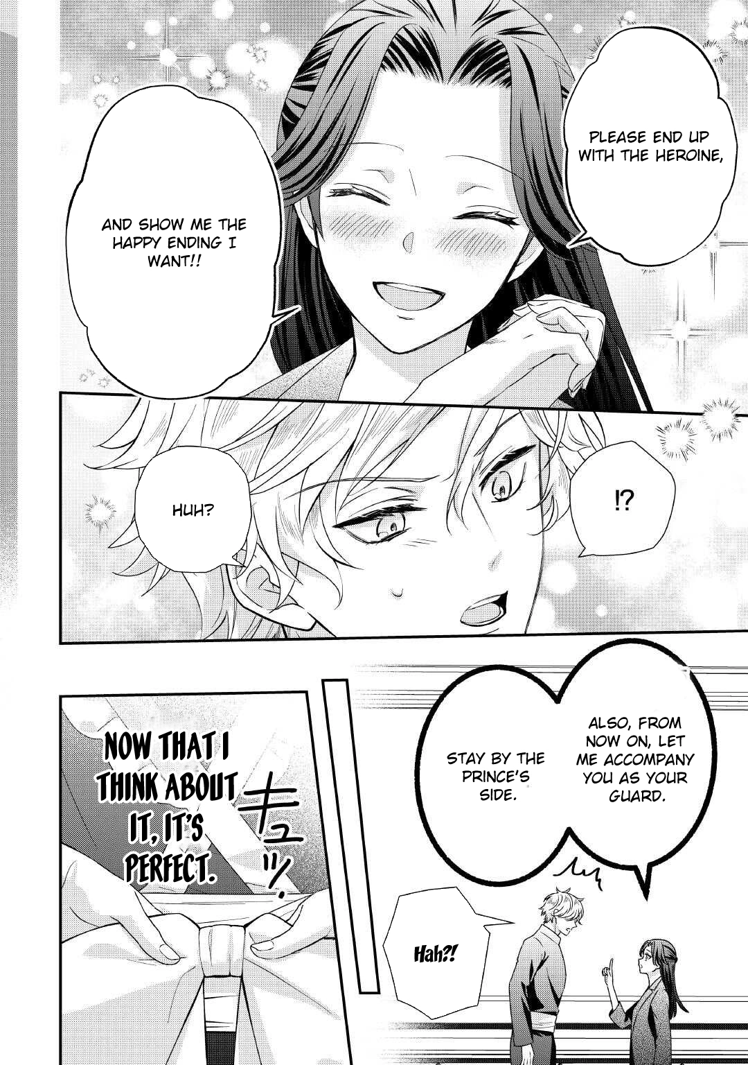 The Prince Doomed to Execution—I’ll Make Him Happy! Chapter 1 - page 40