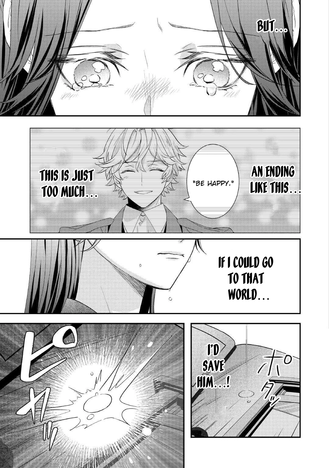 The Prince Doomed to Execution—I’ll Make Him Happy! Chapter 1 - page 9