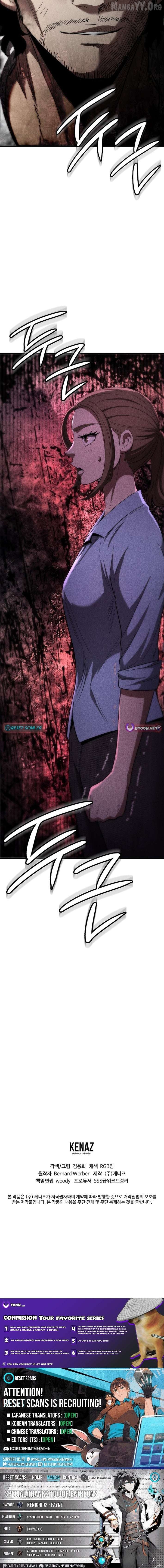 Empire of the Ants Chapter 6 - page 12