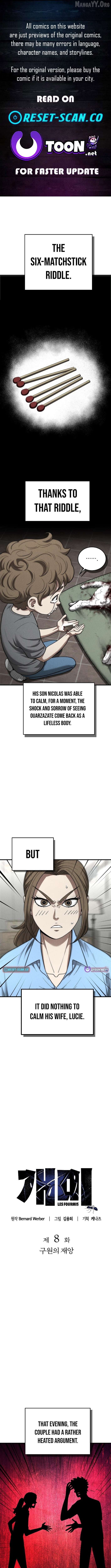 Empire of the Ants Chapter 8 - page 1