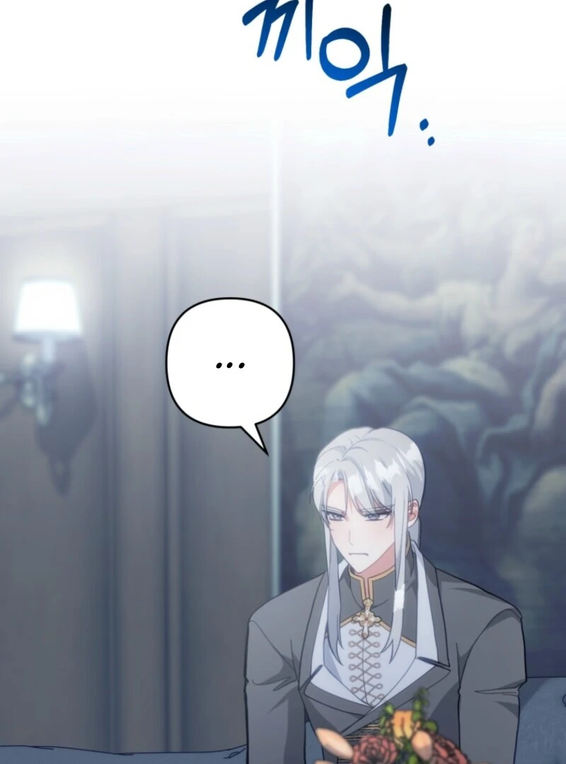 The Cutest Little Villainess Chapter 54 - page 99