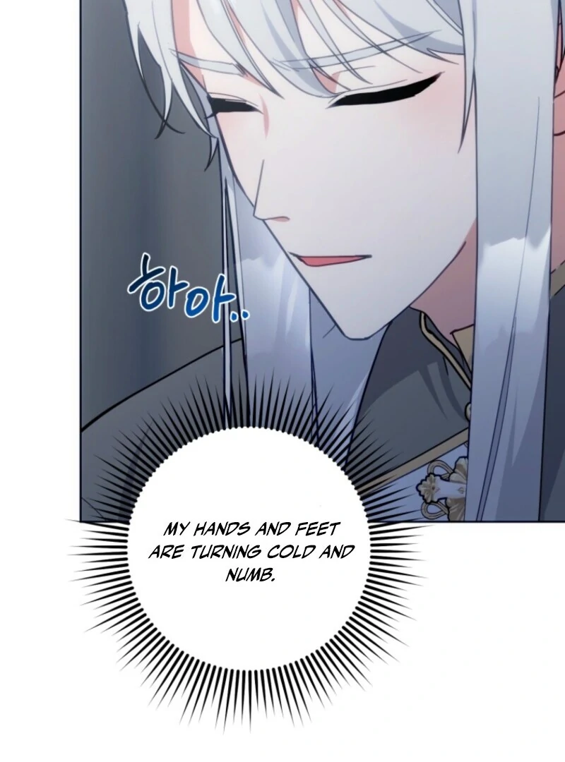 The Cutest Little Villainess Chapter 54 - page 101