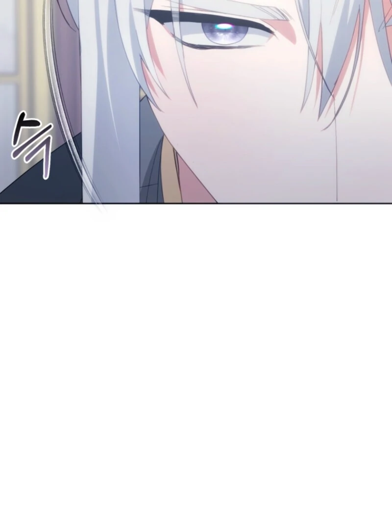 The Cutest Little Villainess Chapter 54 - page 7