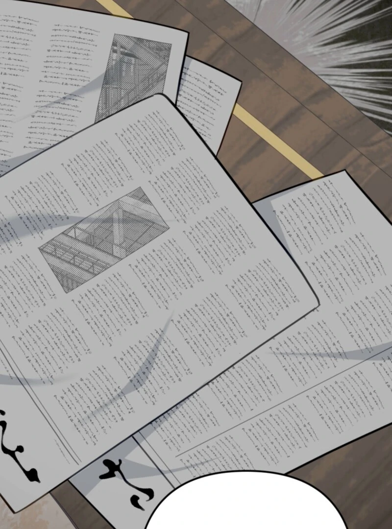 The Cutest Little Villainess Chapter 56 - page 24