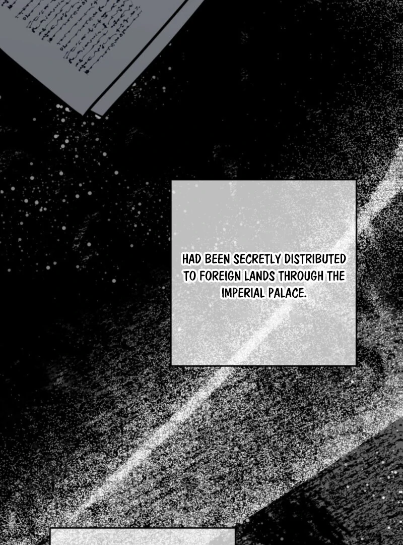 The Cutest Little Villainess Chapter 56 - page 71