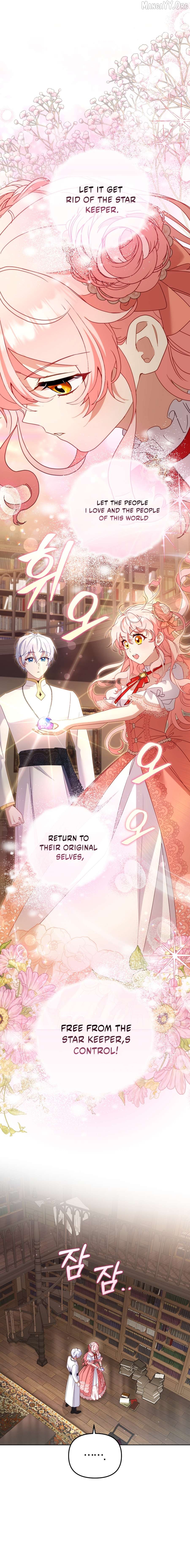 I’m being raised by villains Chapter 123 - page 4