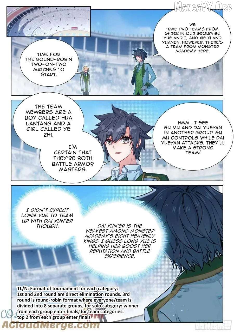 Soul Land III:The Legend of the Dragon King Chapter 546 - page 3