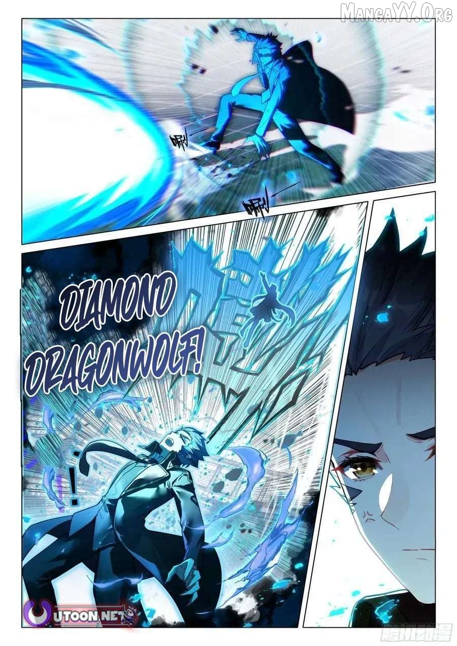 Soul Land III:The Legend of the Dragon King Chapter 547 - page 2
