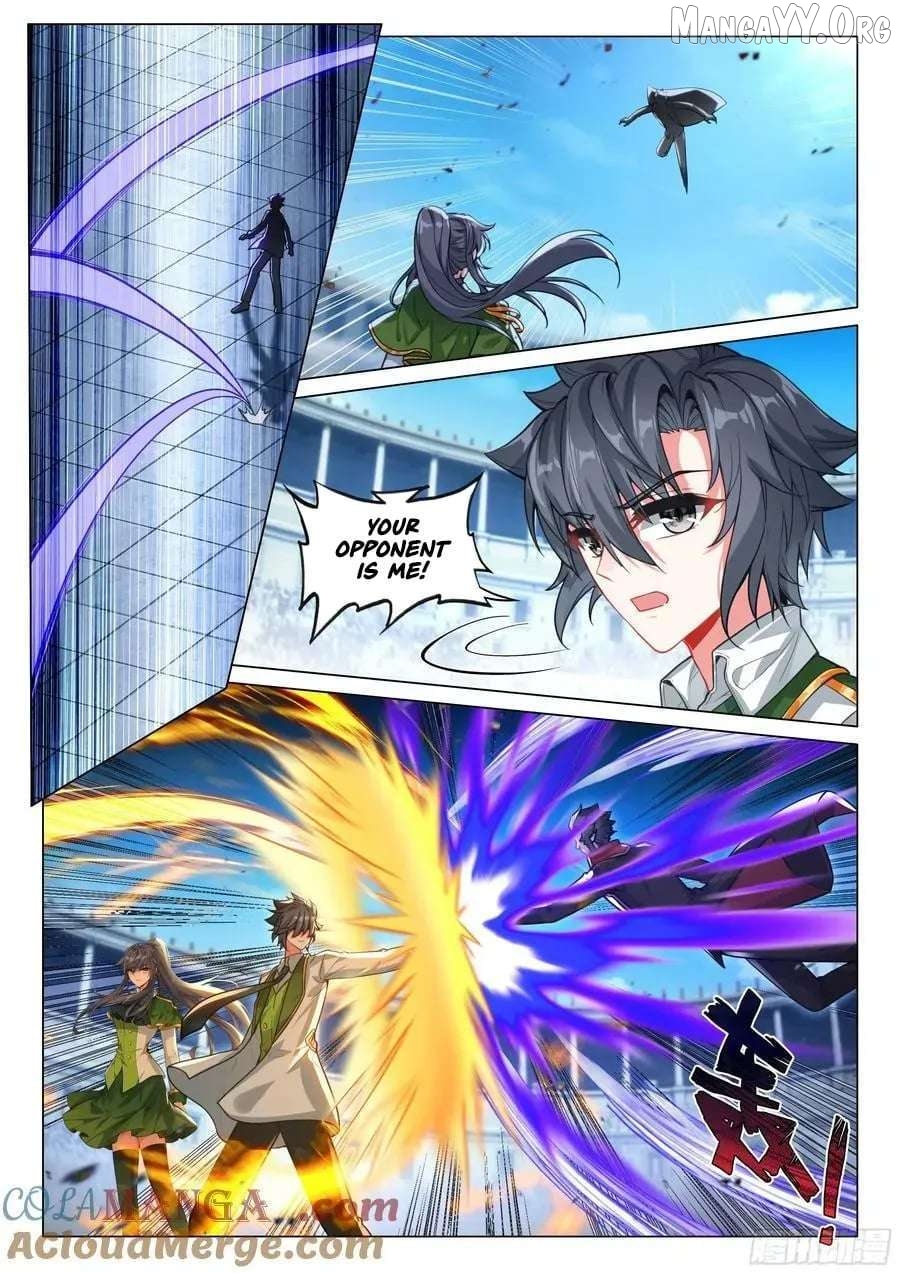 Soul Land III:The Legend of the Dragon King Chapter 547 - page 3