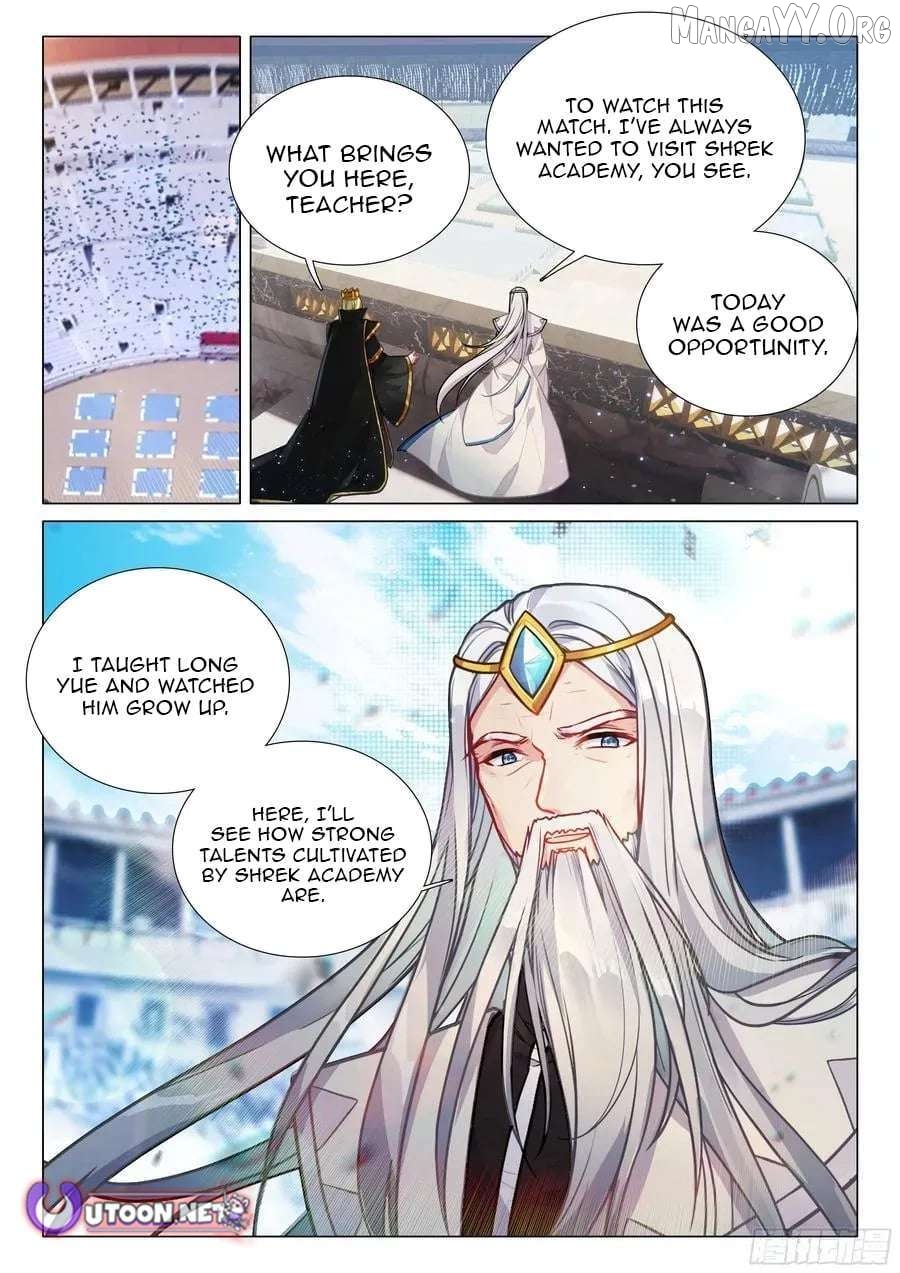 Soul Land III:The Legend of the Dragon King Chapter 550 - page 3