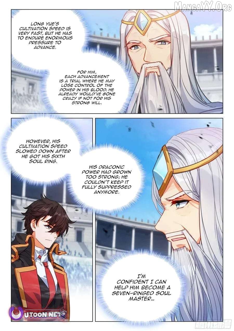 Soul Land III:The Legend of the Dragon King Chapter 551 - page 7