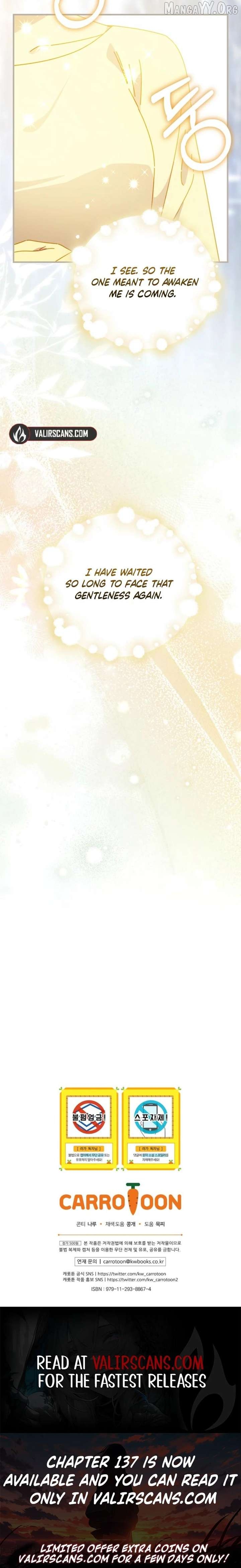 Aria of the Withered Branch Chapter 133 - page 10