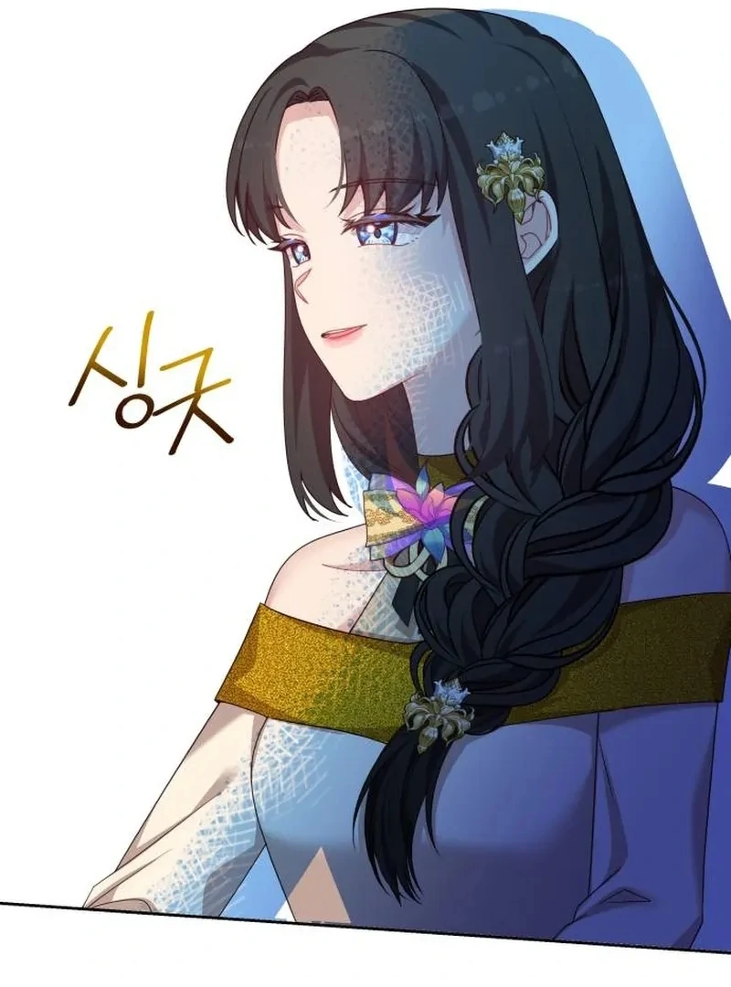 When Villainess And Villain Meet Chapter 82 - page 14