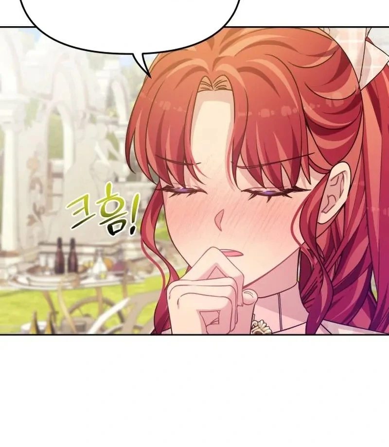 When Villainess And Villain Meet Chapter 82 - page 32