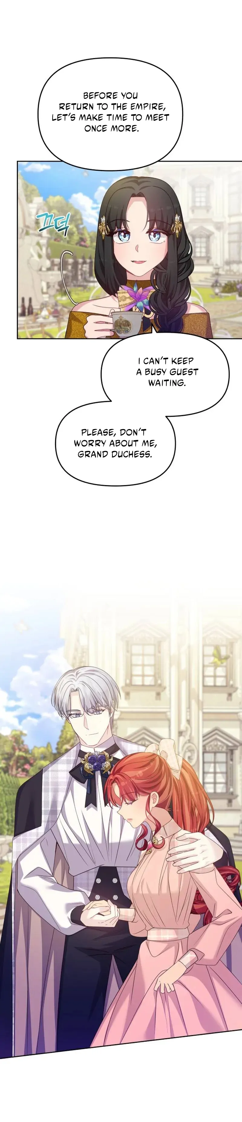 When Villainess And Villain Meet Chapter 82 - page 33