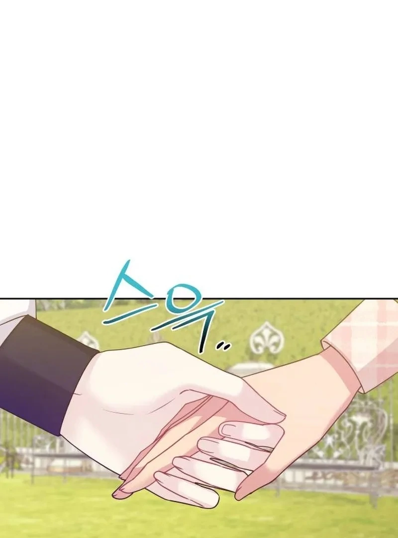 When Villainess And Villain Meet Chapter 82 - page 41