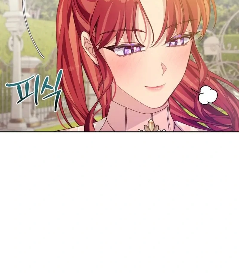 When Villainess And Villain Meet Chapter 82 - page 51