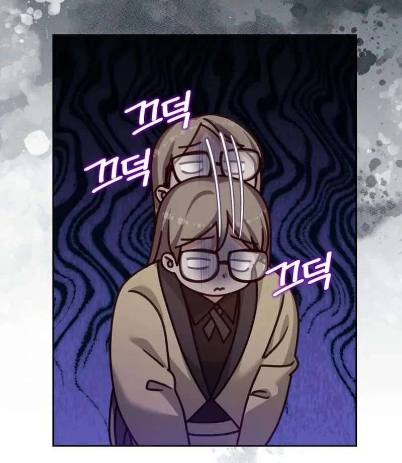 When Villainess And Villain Meet Chapter 83 - page 18