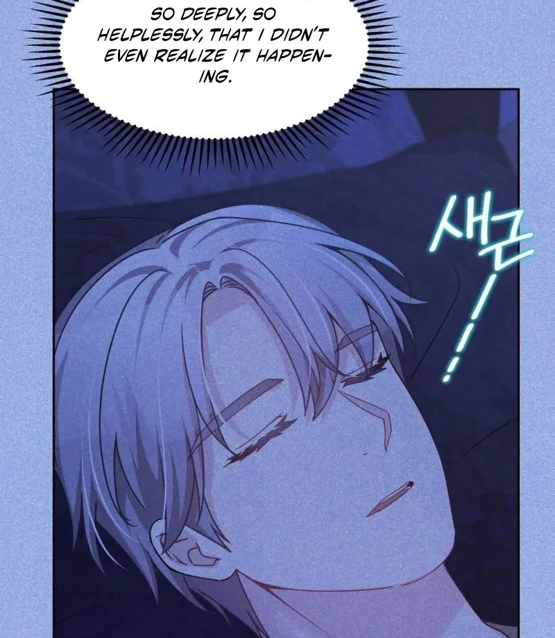 When Villainess And Villain Meet Chapter 83 - page 42