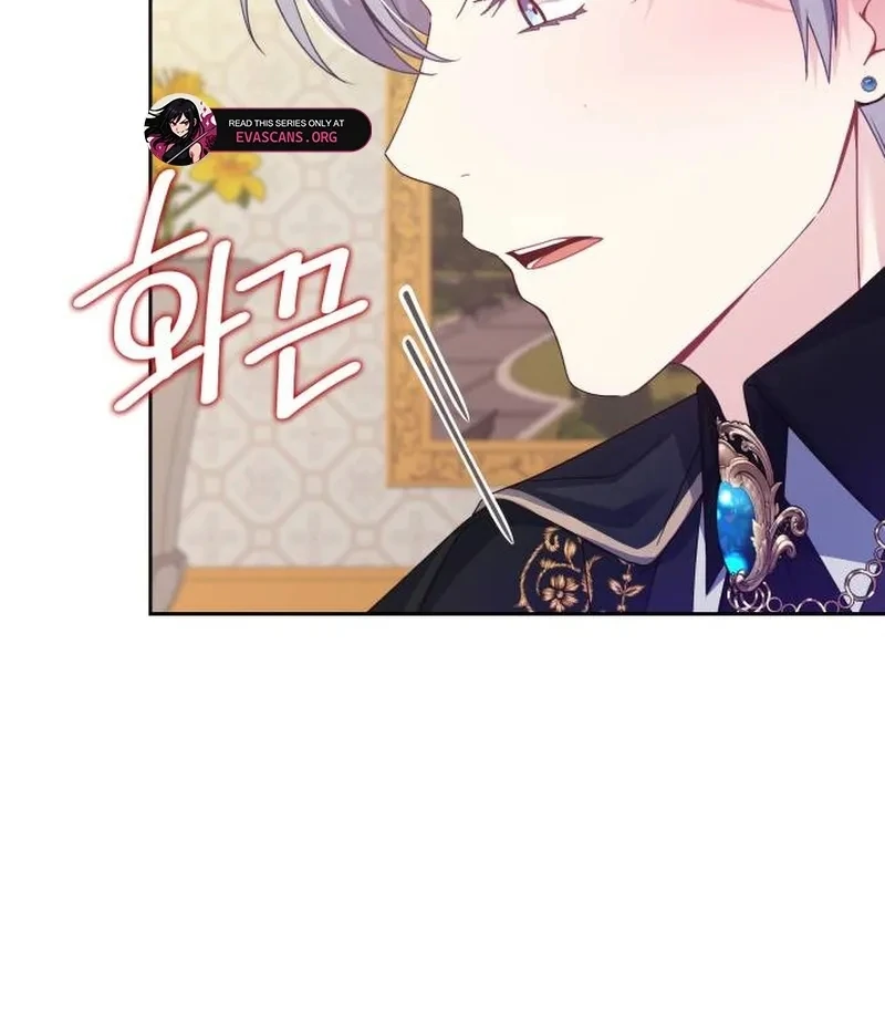 When Villainess And Villain Meet Chapter 83 - page 51