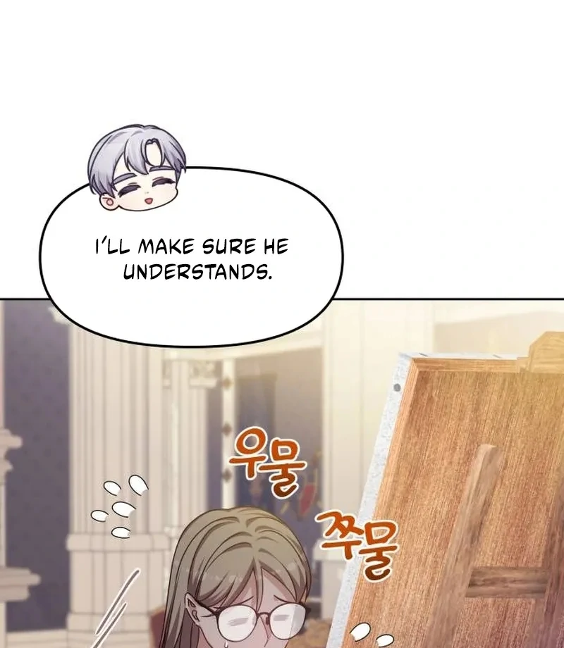 When Villainess And Villain Meet Chapter 83 - page 7