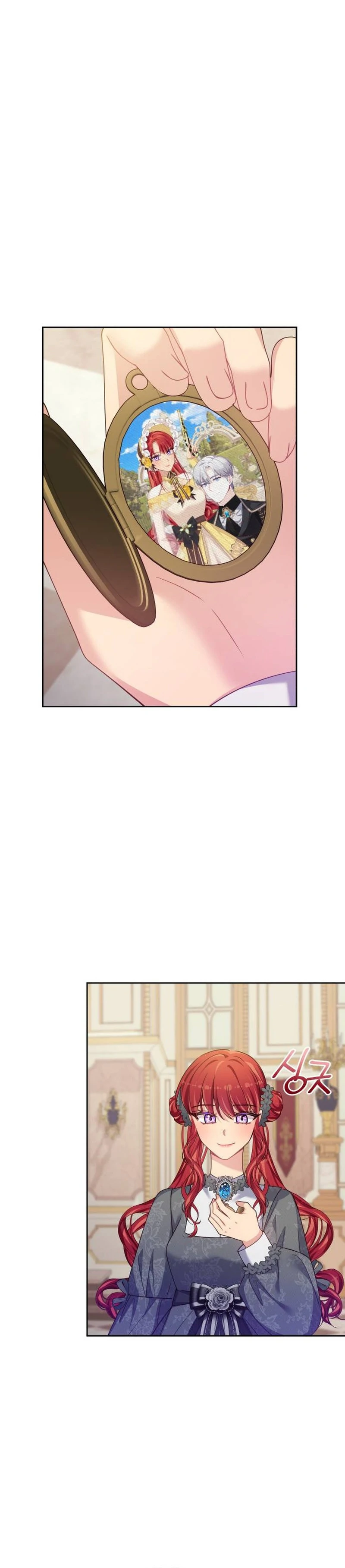 When Villainess And Villain Meet Chapter 84 - page 18