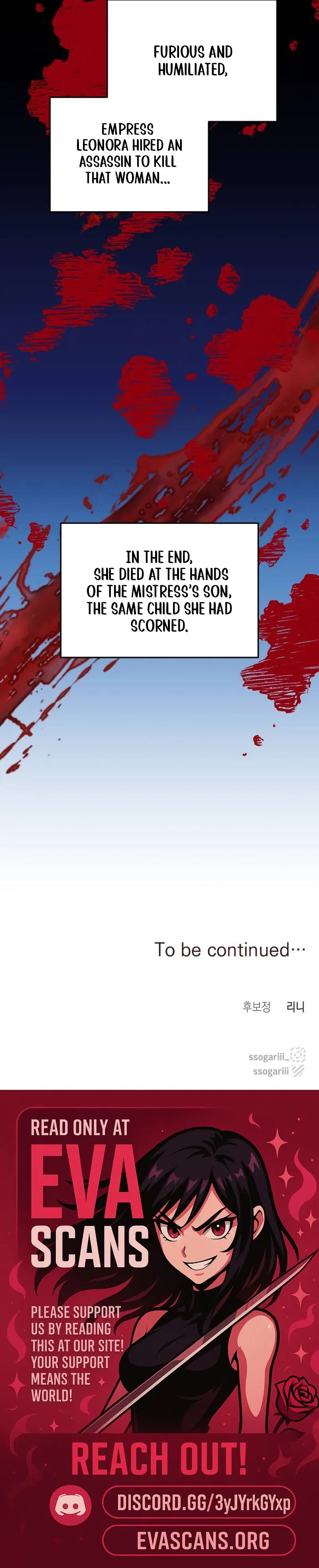 When Villainess And Villain Meet Chapter 84 - page 39