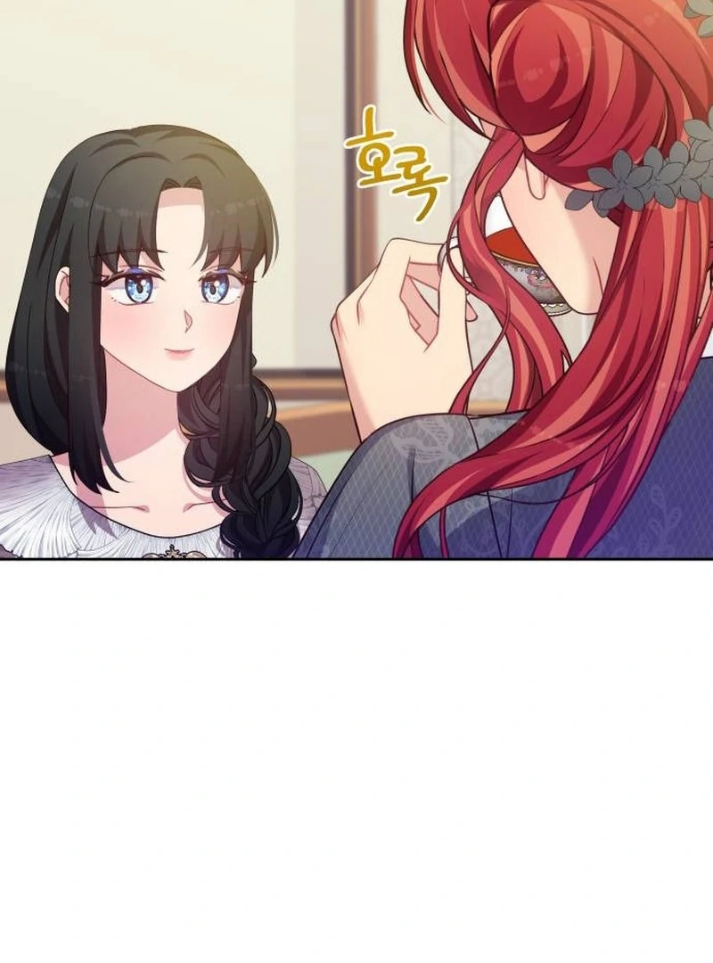 When Villainess And Villain Meet Chapter 85 - page 30