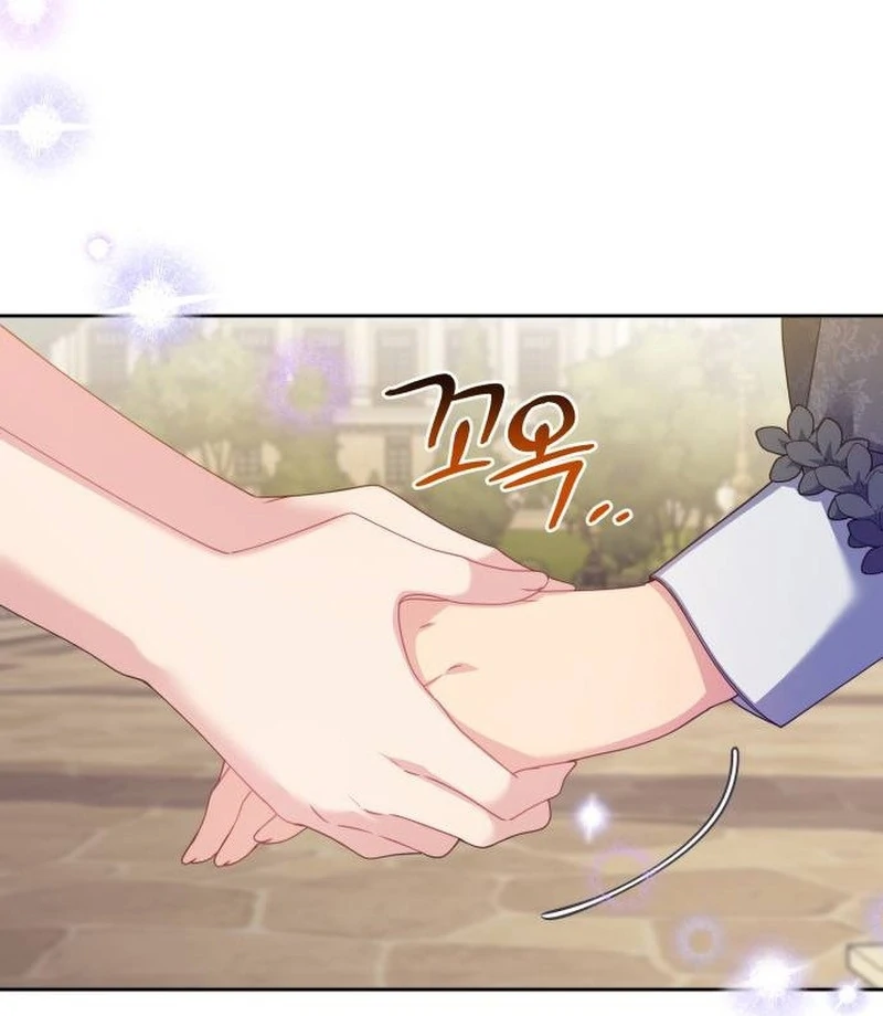 When Villainess And Villain Meet Chapter 85 - page 54