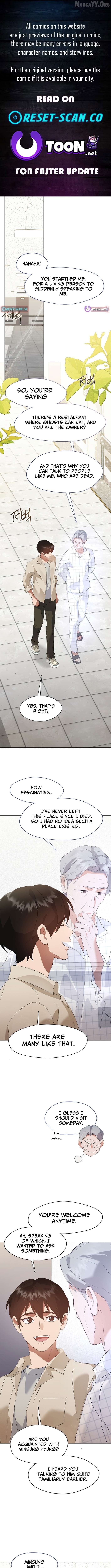 Underworld Restaurant Chapter 94 - page 1