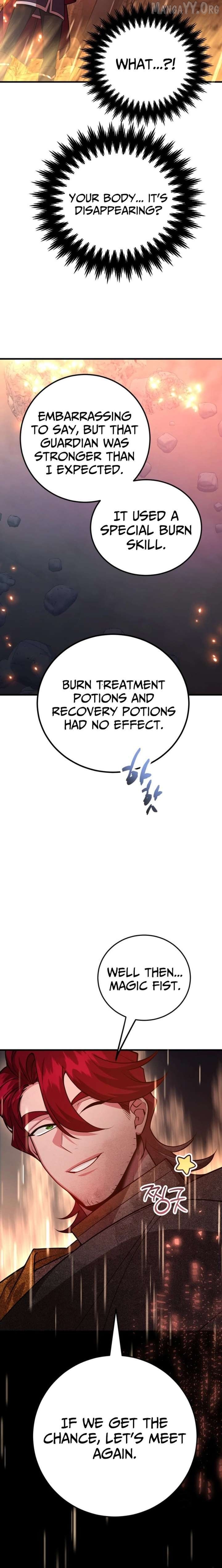 The 10-Star Player's Lucky Draw Chapter 98 - page 21