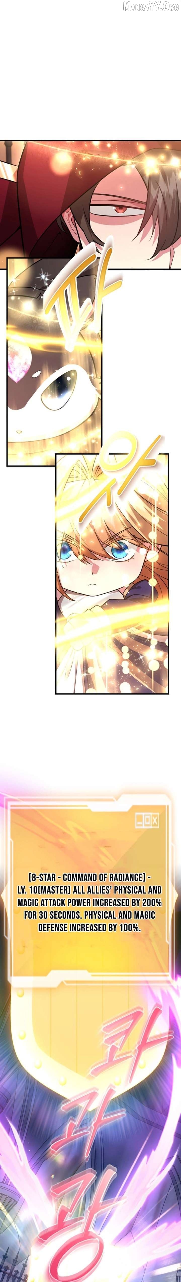 The 10-Star Player's Lucky Draw Chapter 98 - page 4