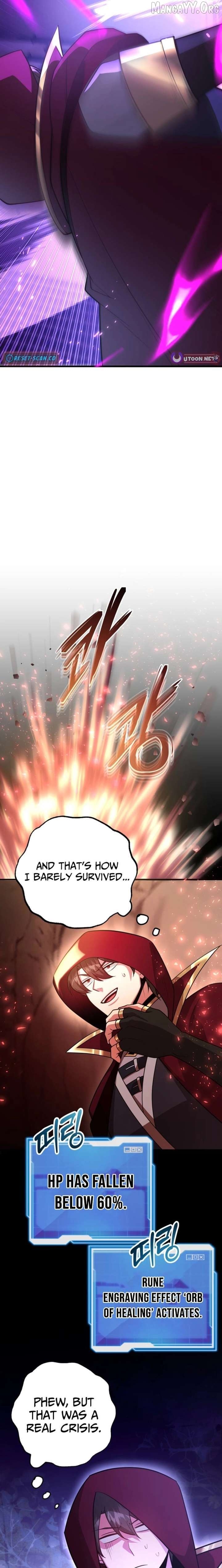 The 10-Star Player's Lucky Draw Chapter 98 - page 7