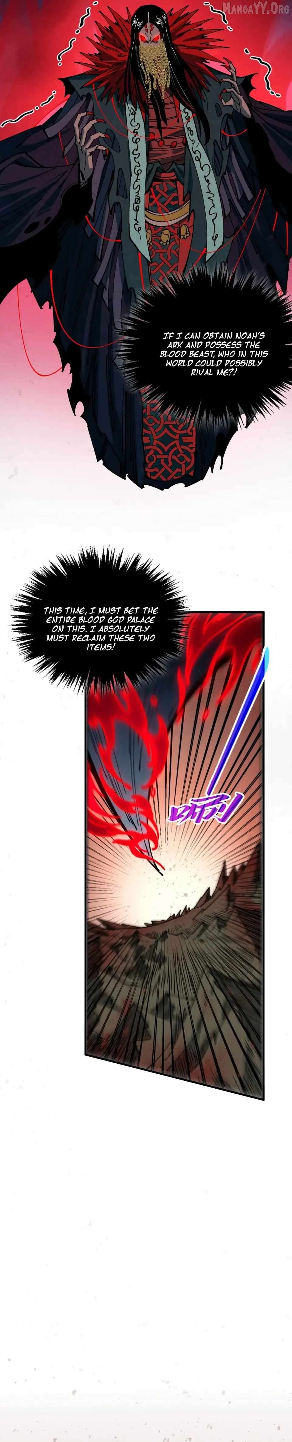 The Ultimate of All Ages Chapter 490 - page 3