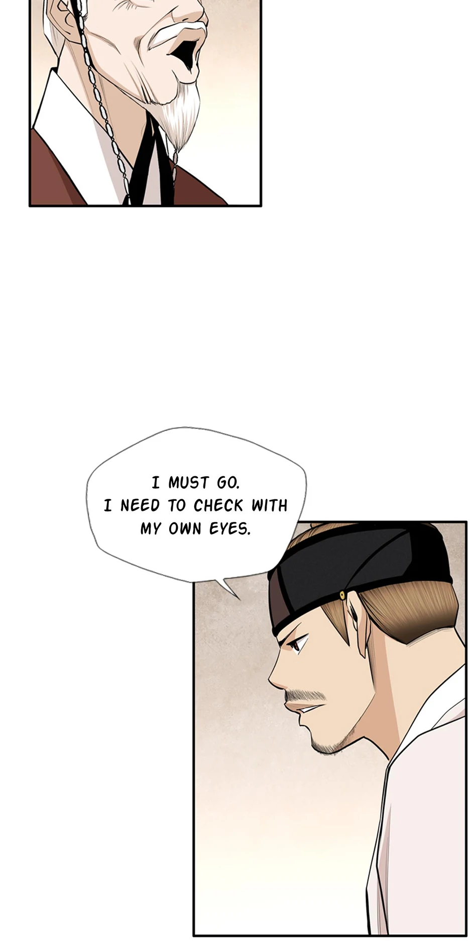 My Beloved Concubine Chapter 172 - page 12