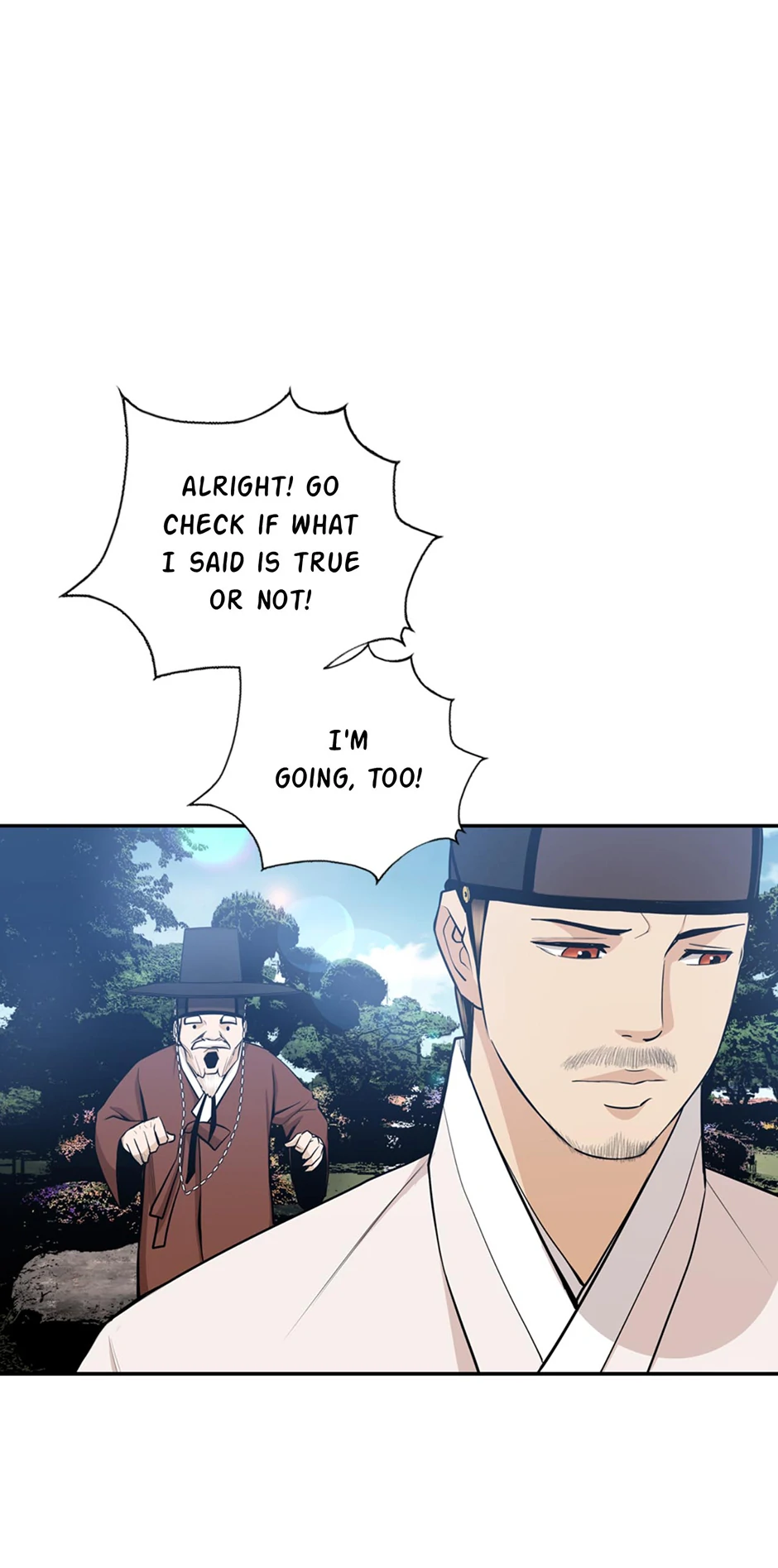 My Beloved Concubine Chapter 172 - page 13