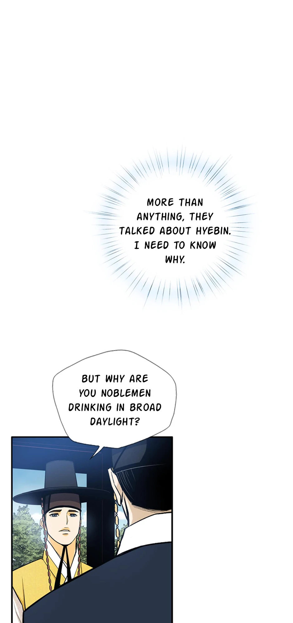 My Beloved Concubine Chapter 172 - page 43
