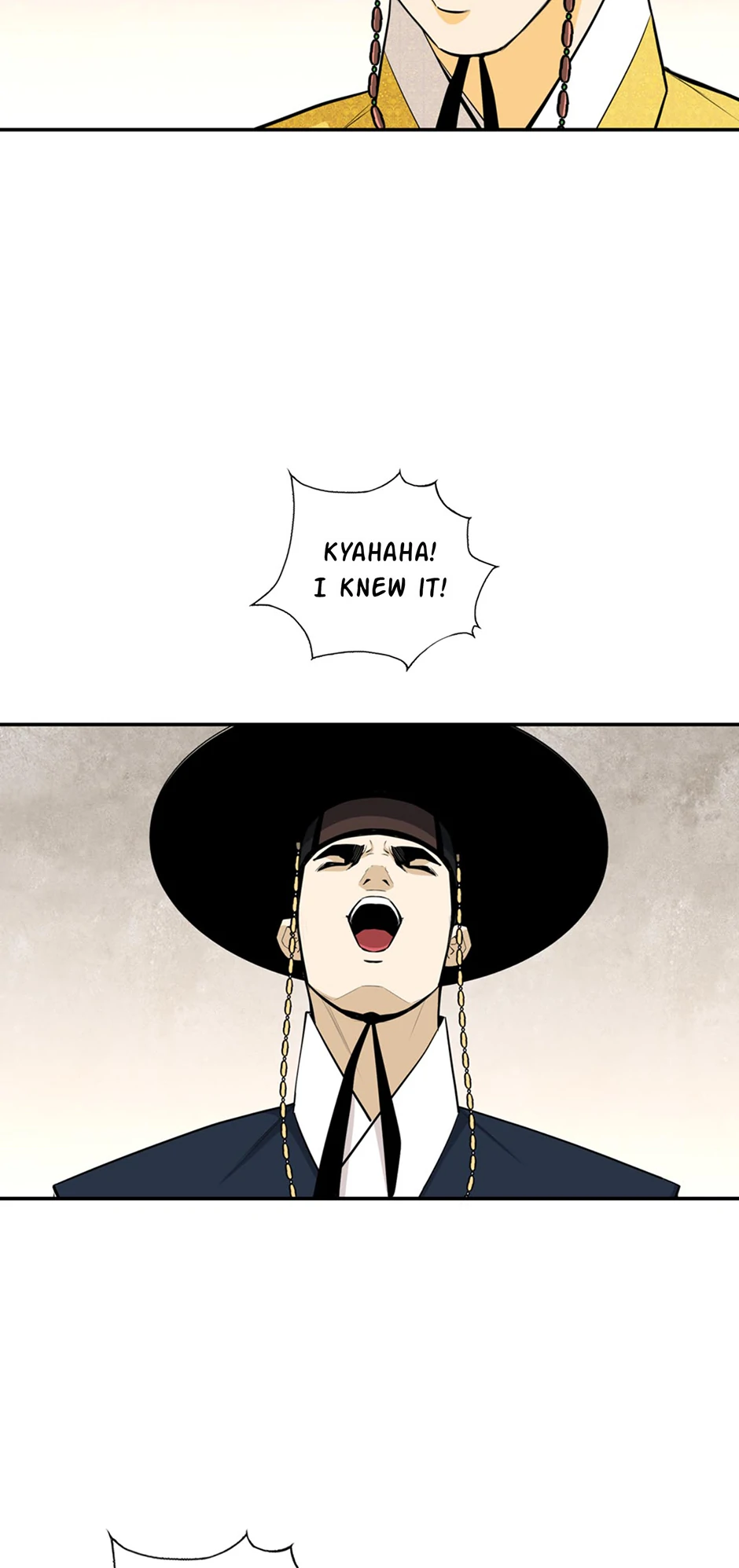 My Beloved Concubine Chapter 172 - page 49