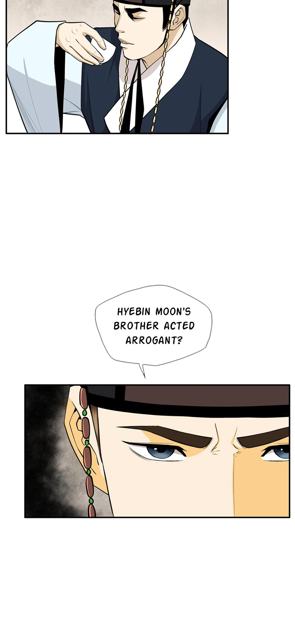 My Beloved Concubine Chapter 172 - page 51