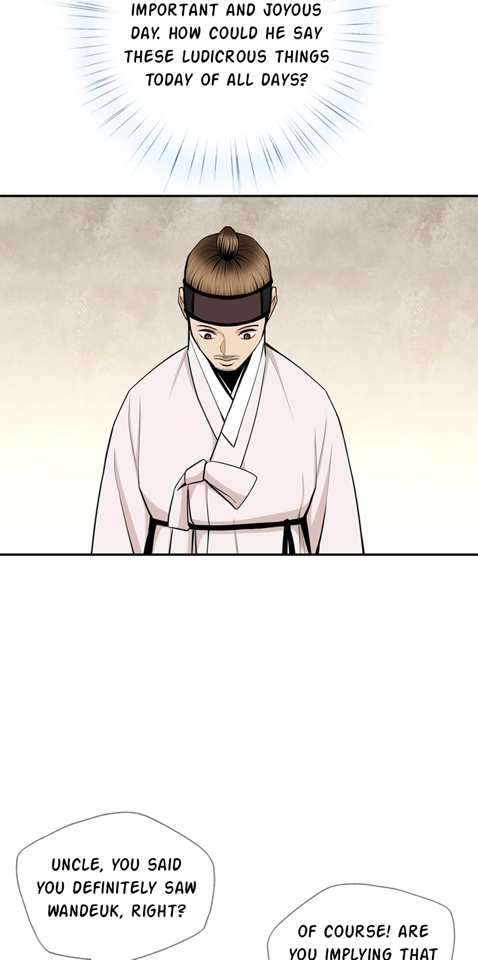My Beloved Concubine Chapter 172 - page 8
