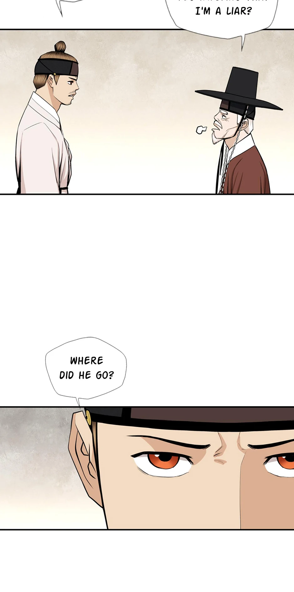 My Beloved Concubine Chapter 172 - page 9