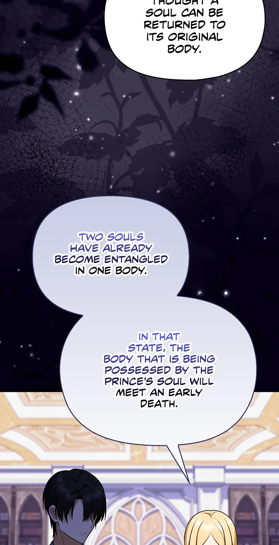 The Gangster Daughter of the Henchman Duke's Family Chapter 72 - page 11