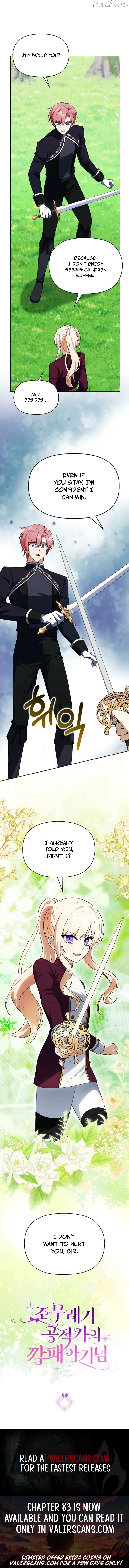 The Gangster Daughter of the Henchman Duke's Family Chapter 75 - page 7