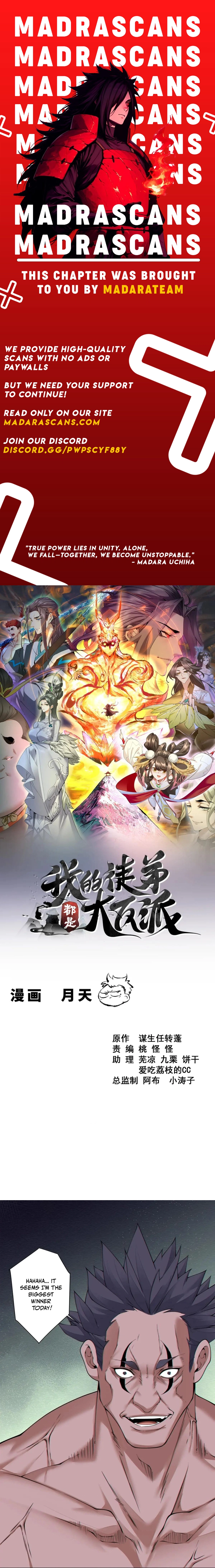 My Disciples Are All Big Villains Chapter 392 - page 1