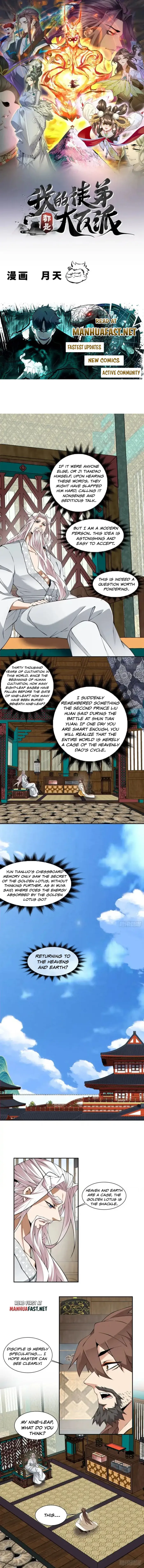 My Disciples Are All Big Villains Chapter 442 - page 1
