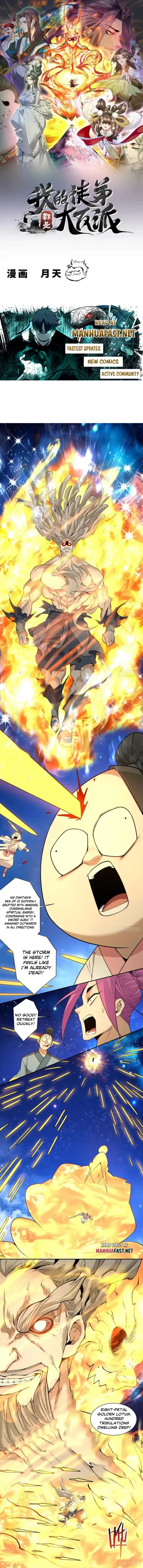 My Disciples Are All Big Villains Chapter 414 - page 1