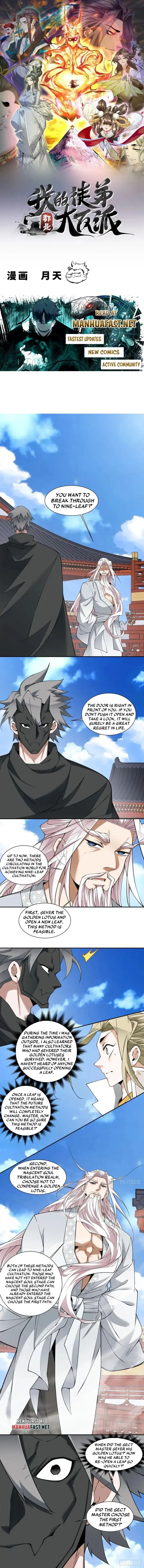 My Disciples Are All Big Villains Chapter 440 - page 1