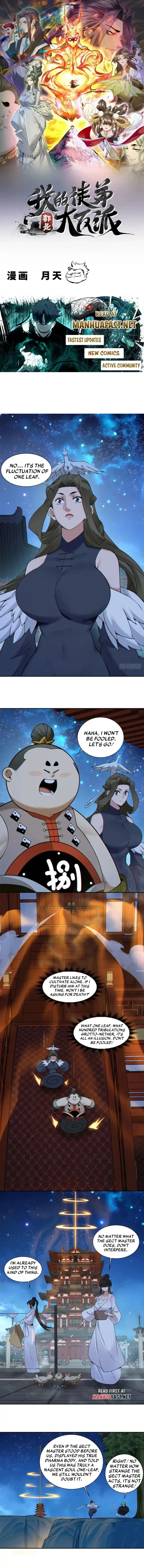 My Disciples Are All Big Villains Chapter 439 - page 1