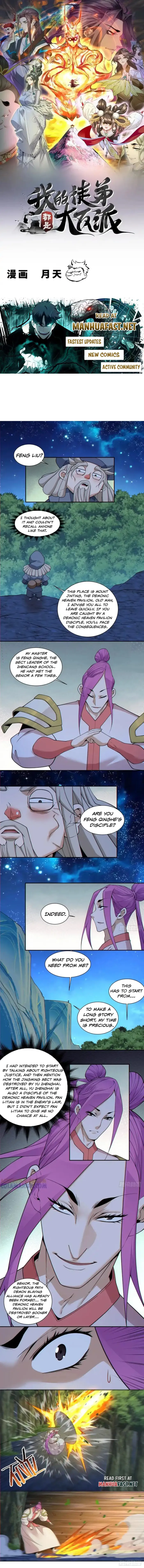My Disciples Are All Big Villains Chapter 412 - page 1