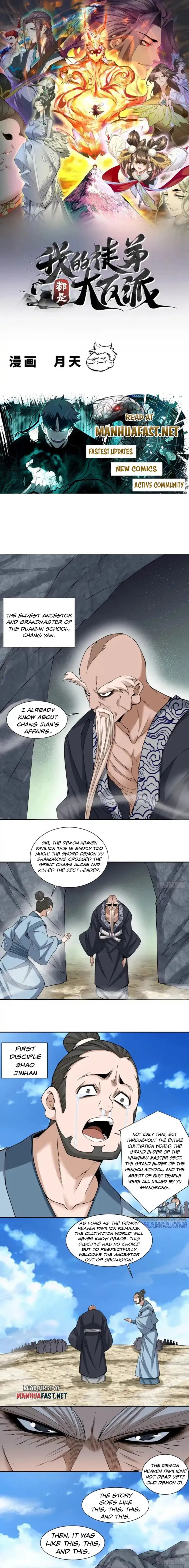 My Disciples Are All Big Villains Chapter 411 - page 1